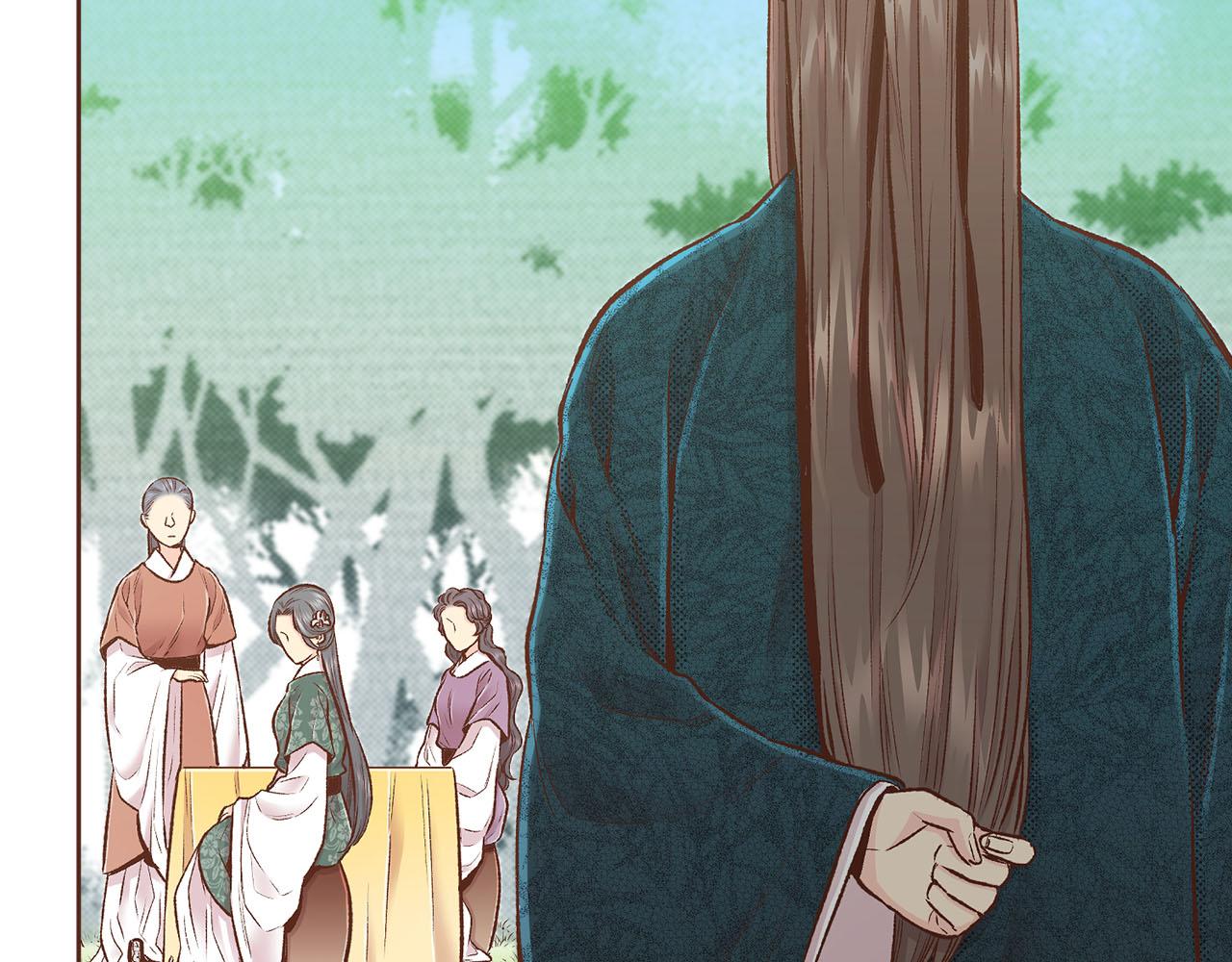 《雪中掉落的花》第251话 三人的过去 第39页