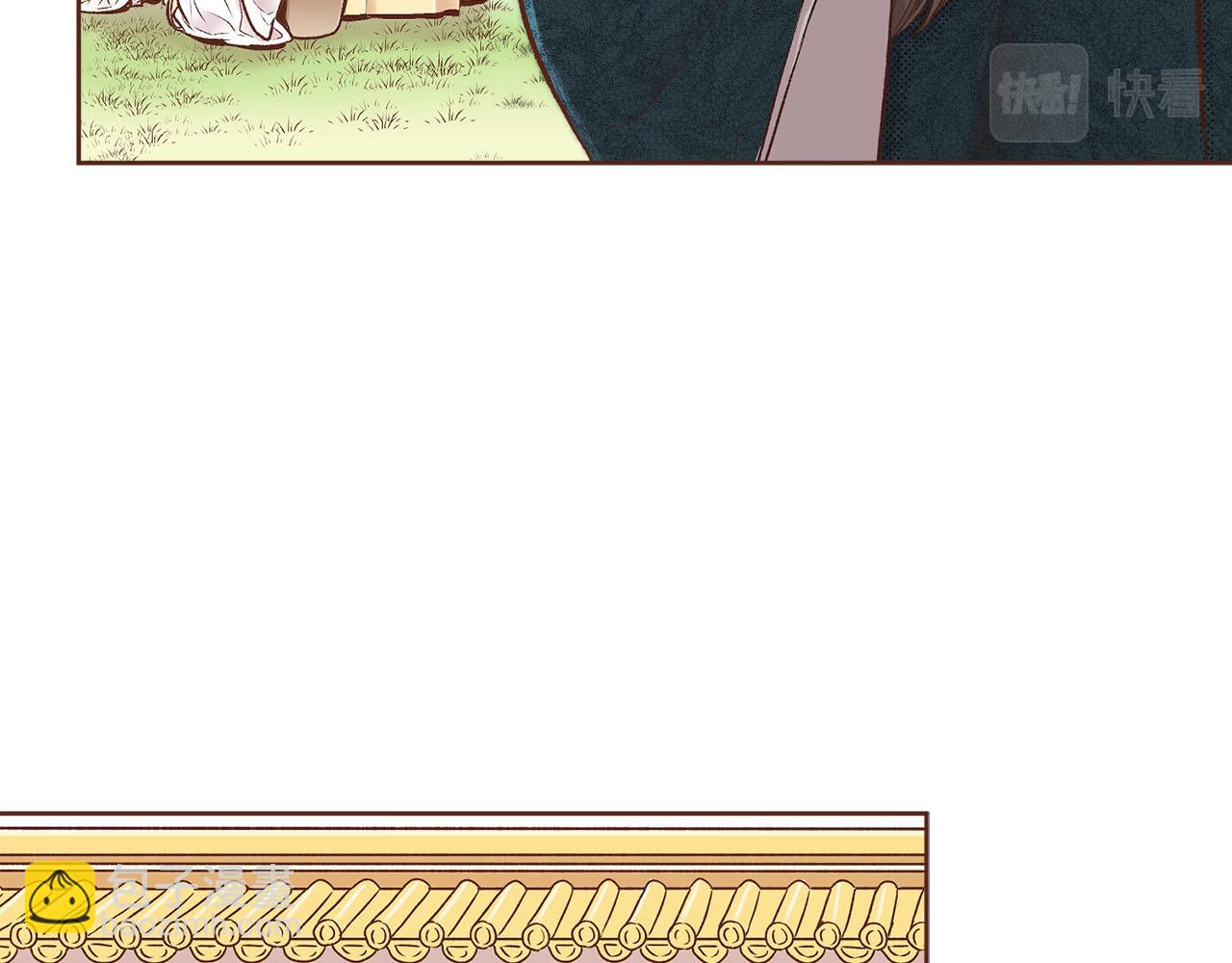《雪中掉落的花》第251话 三人的过去 第40页