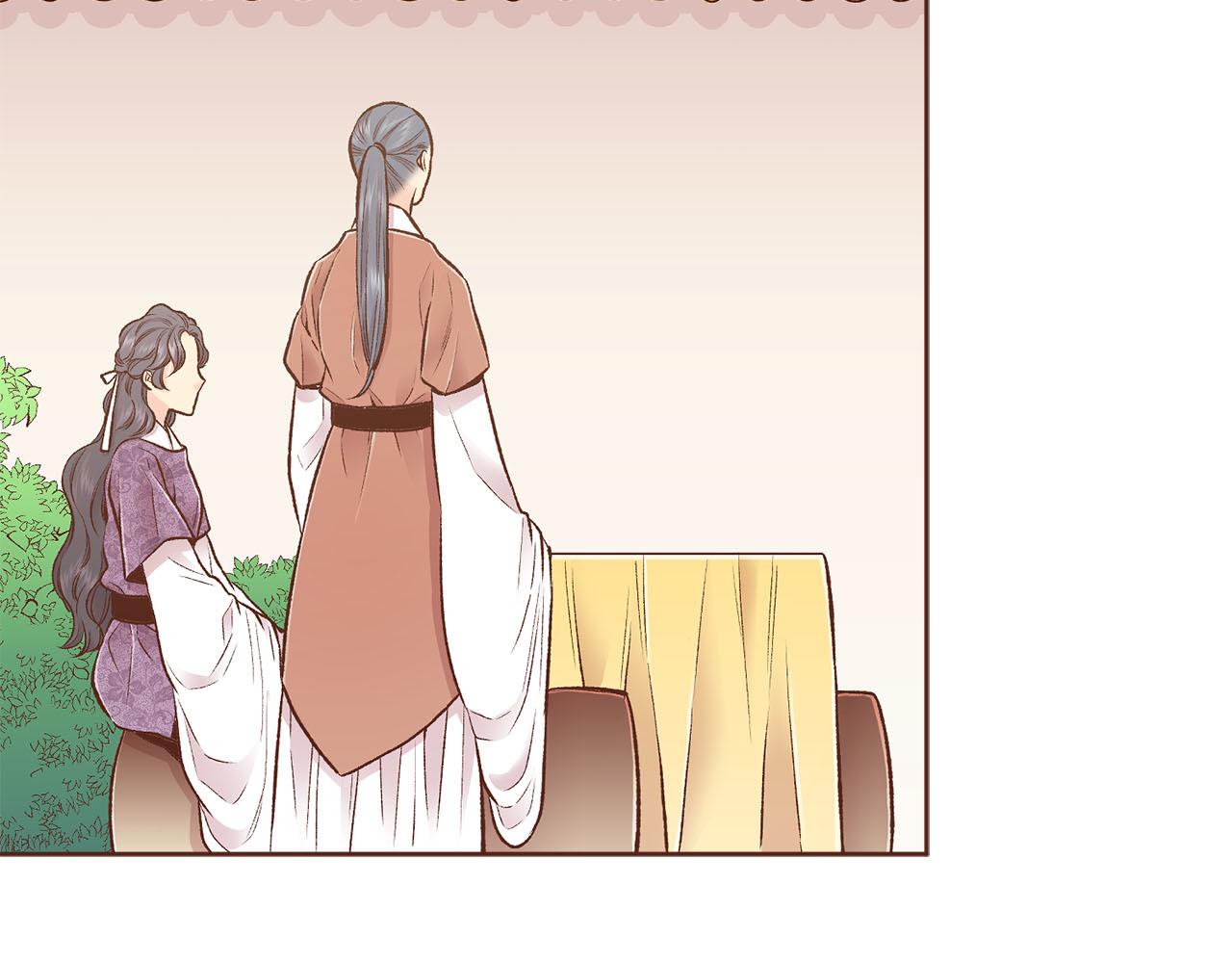 《雪中掉落的花》第251话 三人的过去 第41页
