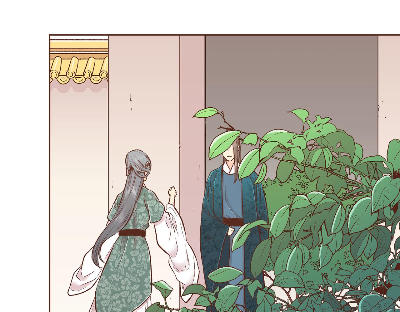 《雪中掉落的花》第251话 三人的过去 第42页