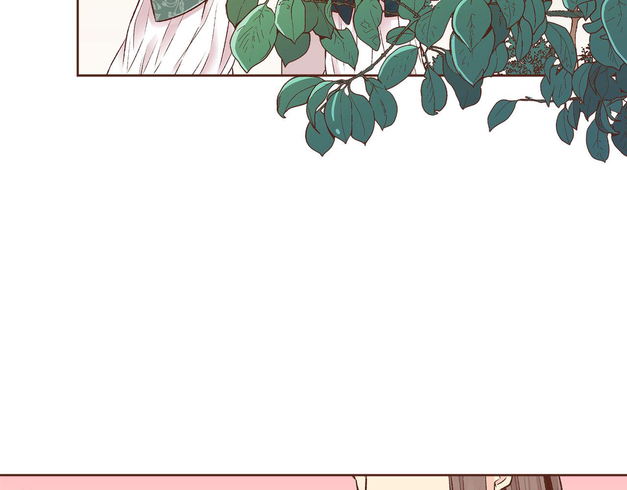 《雪中掉落的花》第251话 三人的过去 第43页