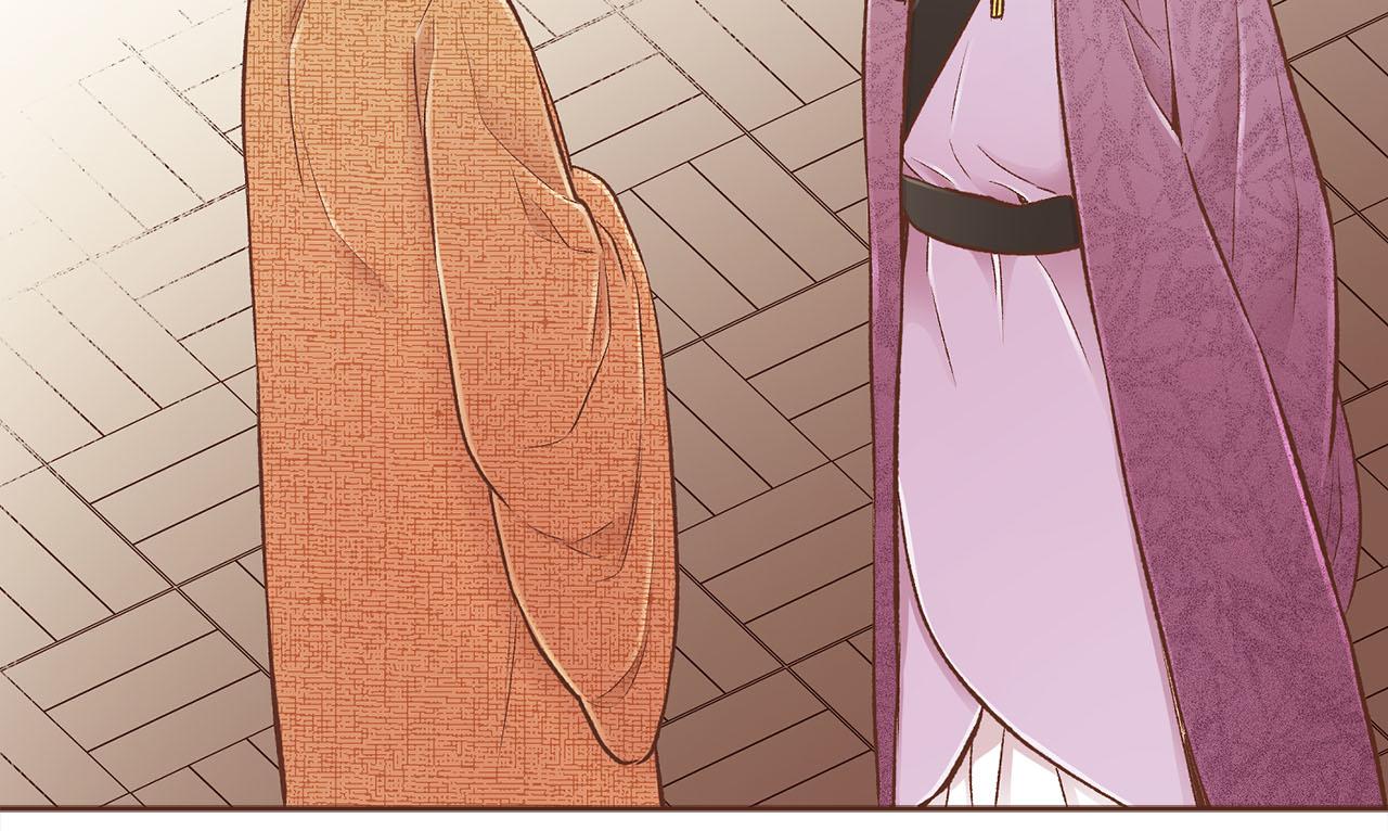 《雪中掉落的花》第249话 绊脚石 第18页