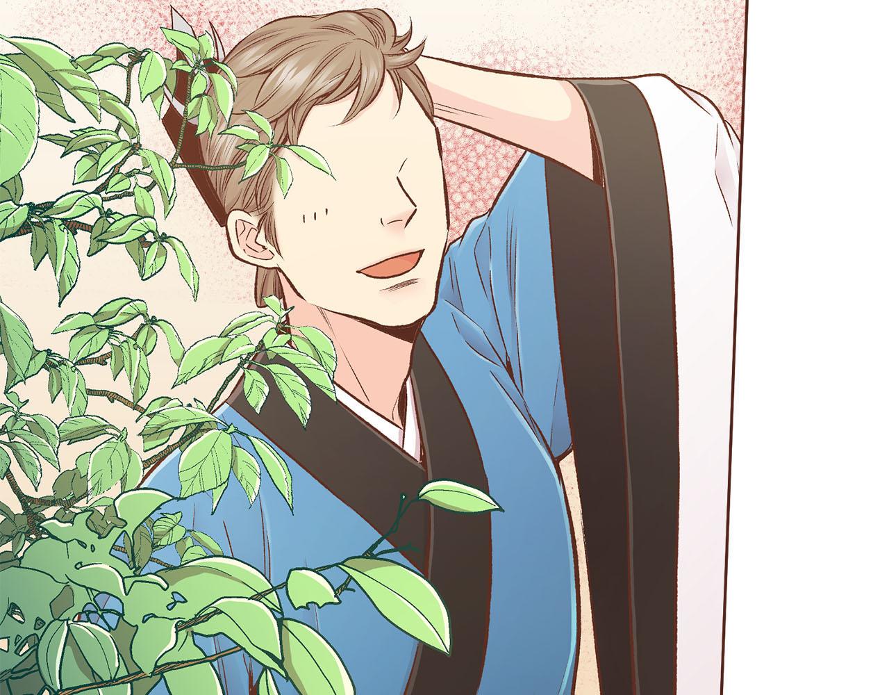 《雪中掉落的花》第249话 绊脚石 第25页
