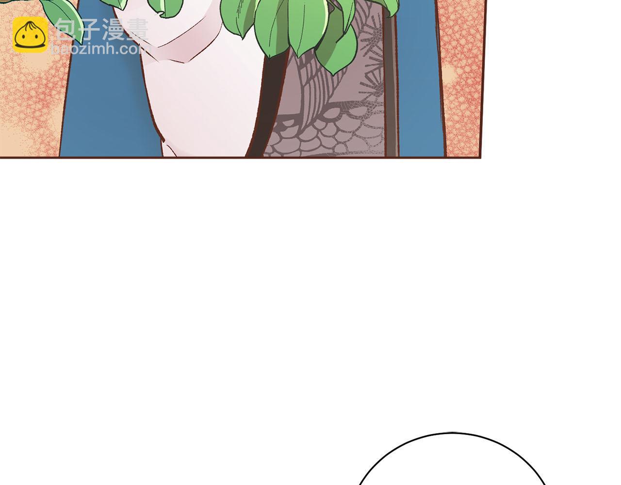 《雪中掉落的花》第249话 绊脚石 第27页