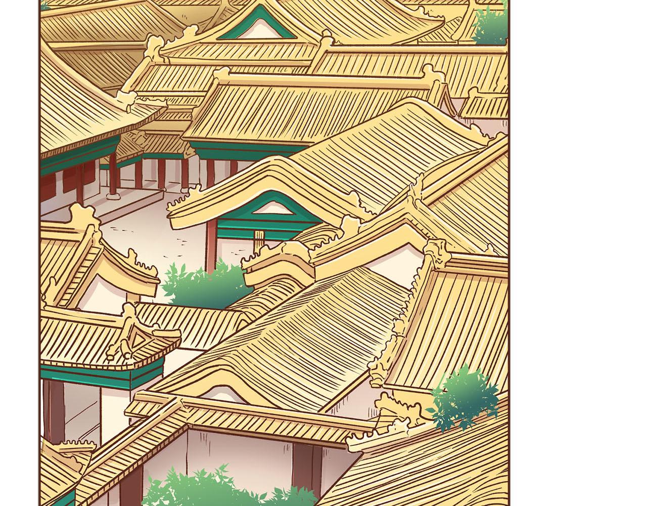 《雪中掉落的花》第249话 绊脚石 第41页