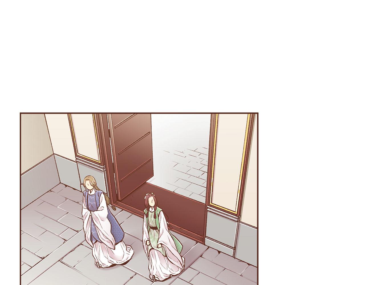 《雪中掉落的花》第249话 绊脚石 第49页