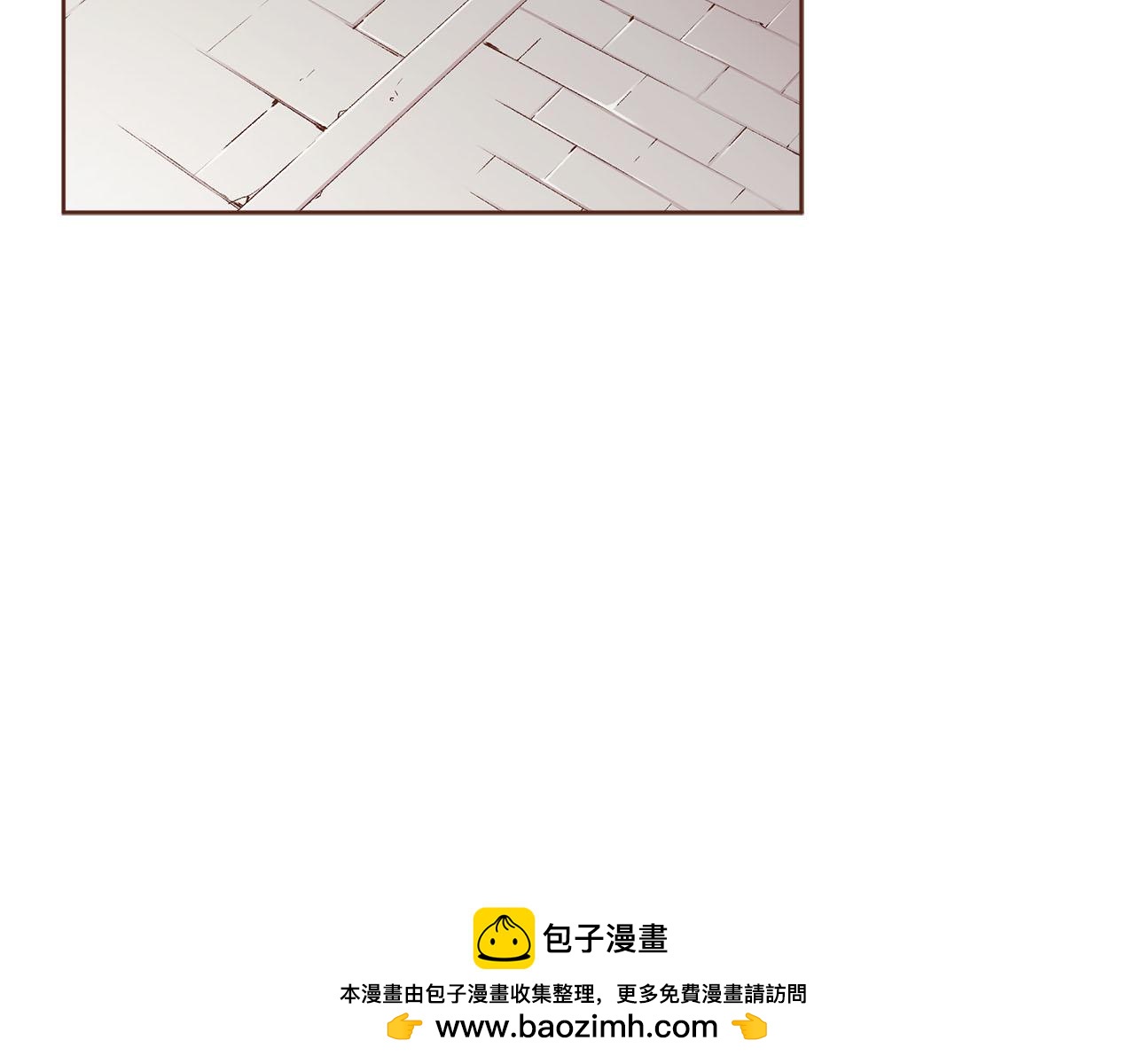 《雪中掉落的花》第249话 绊脚石 第50页