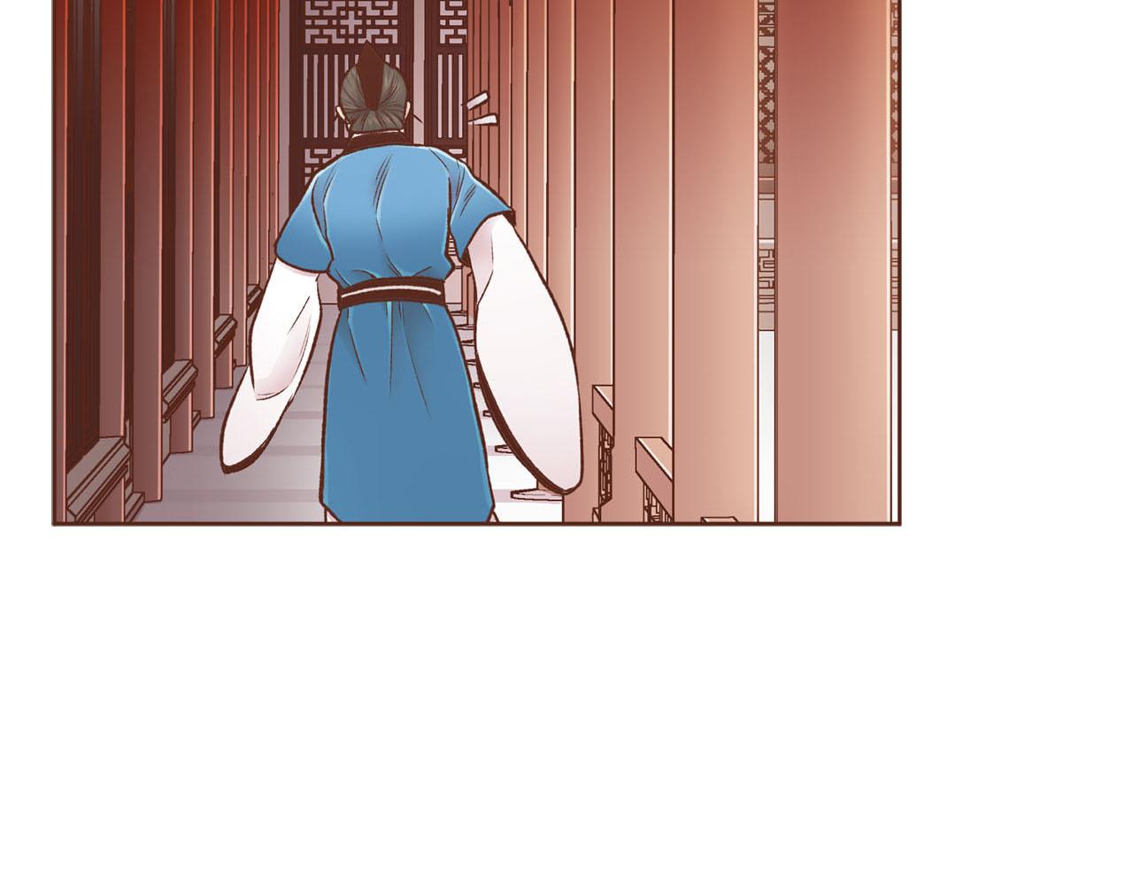 《雪中掉落的花》第255话 如果没有失去你的话… 第18页