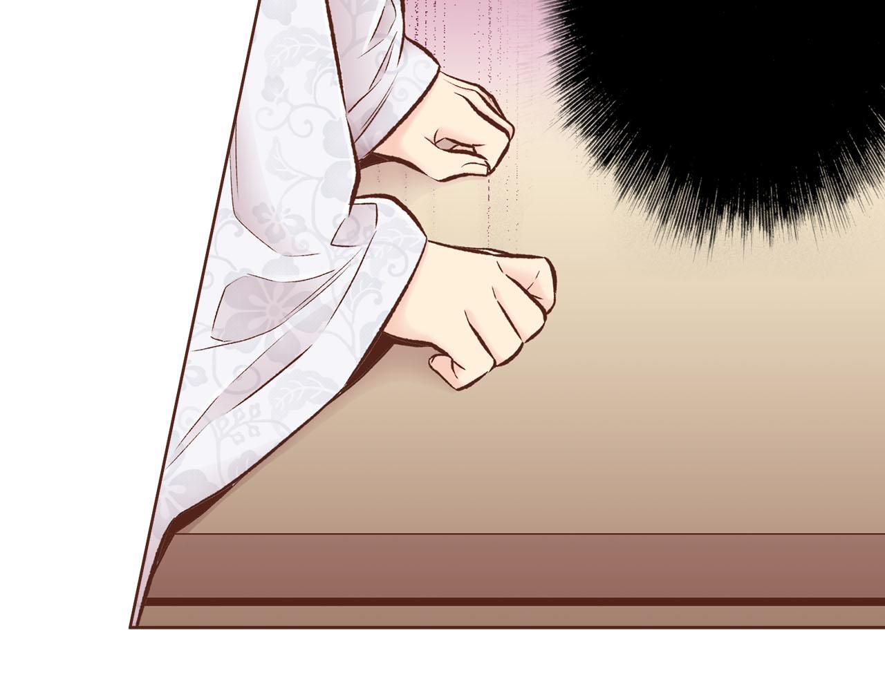 《雪中掉落的花》第255话 如果没有失去你的话… 第46页