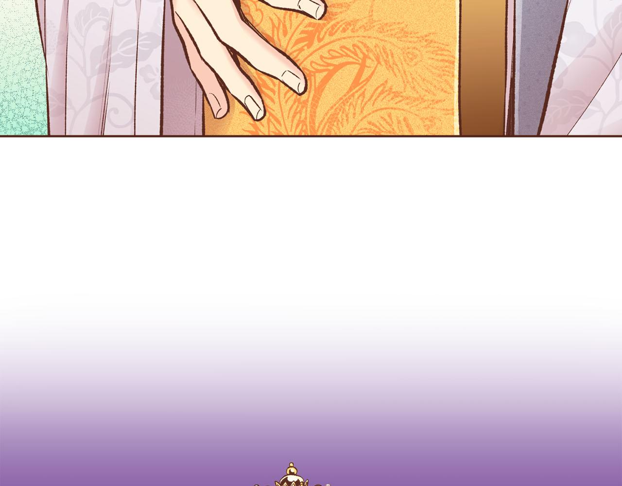 《雪中掉落的花》第255话 如果没有失去你的话… 第48页