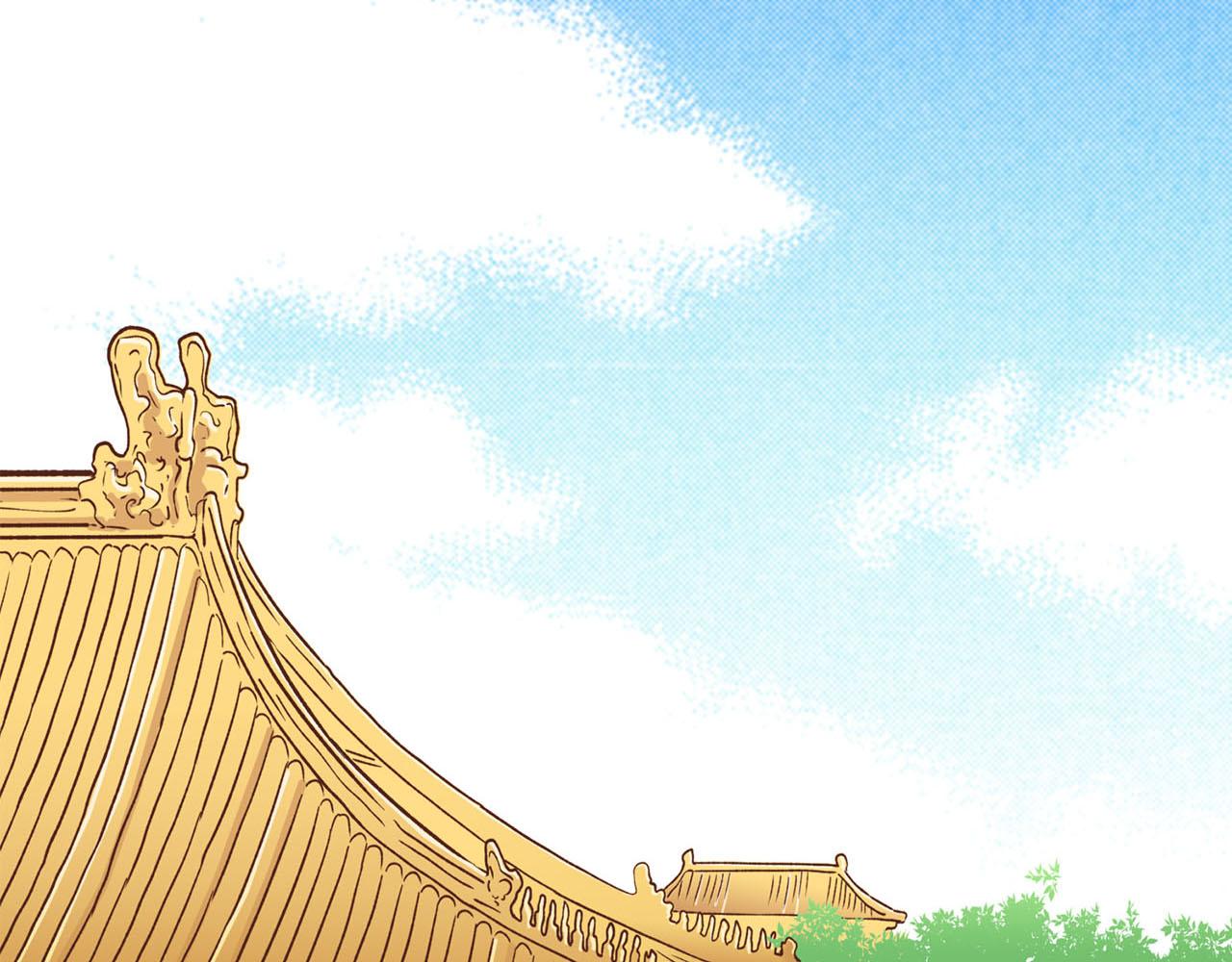 《雪中掉落的花》第255话 如果没有失去你的话… 第6页