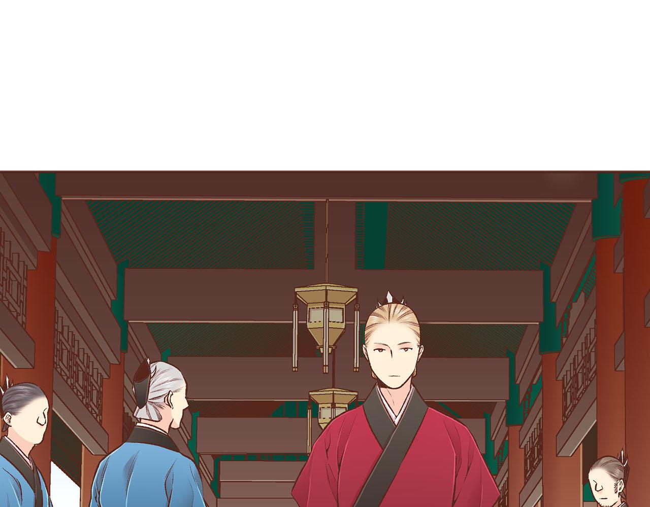 《雪中掉落的花》第252话 “亲密和睦” 第5页
