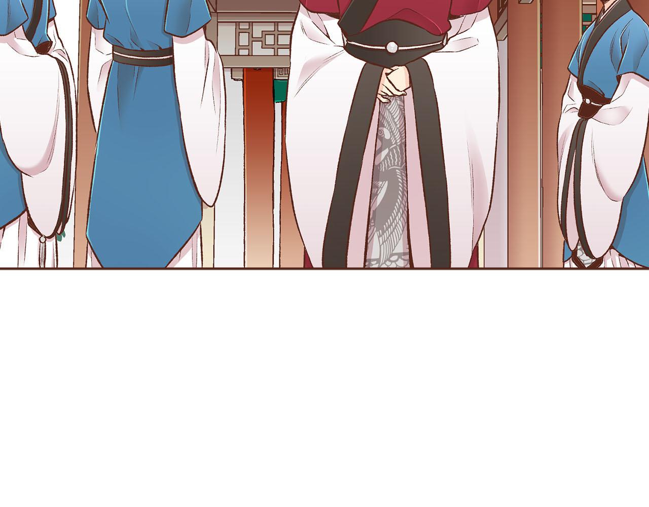 《雪中掉落的花》第252话 “亲密和睦” 第6页