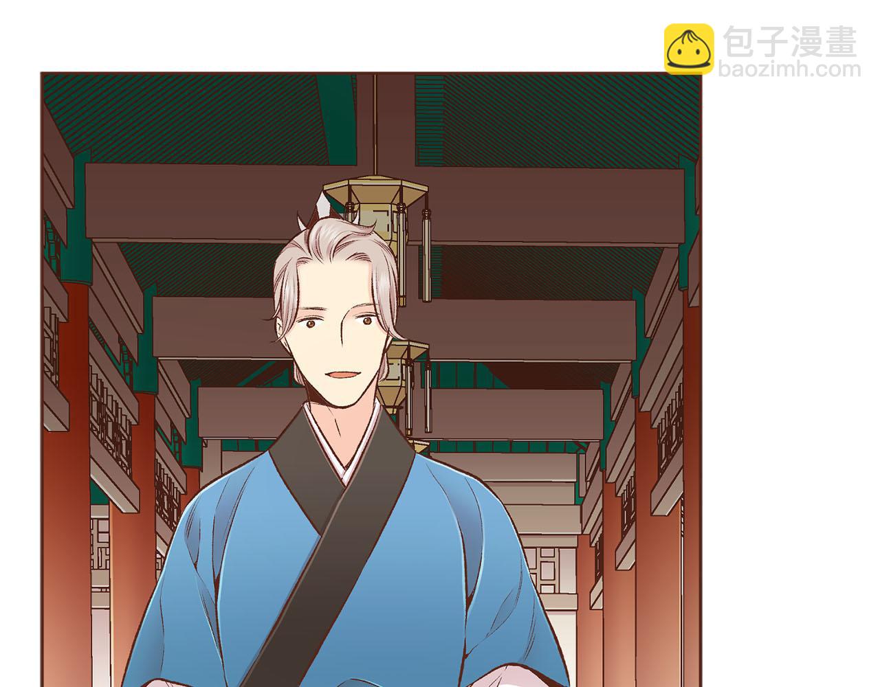 《雪中掉落的花》第252话 “亲密和睦” 第7页