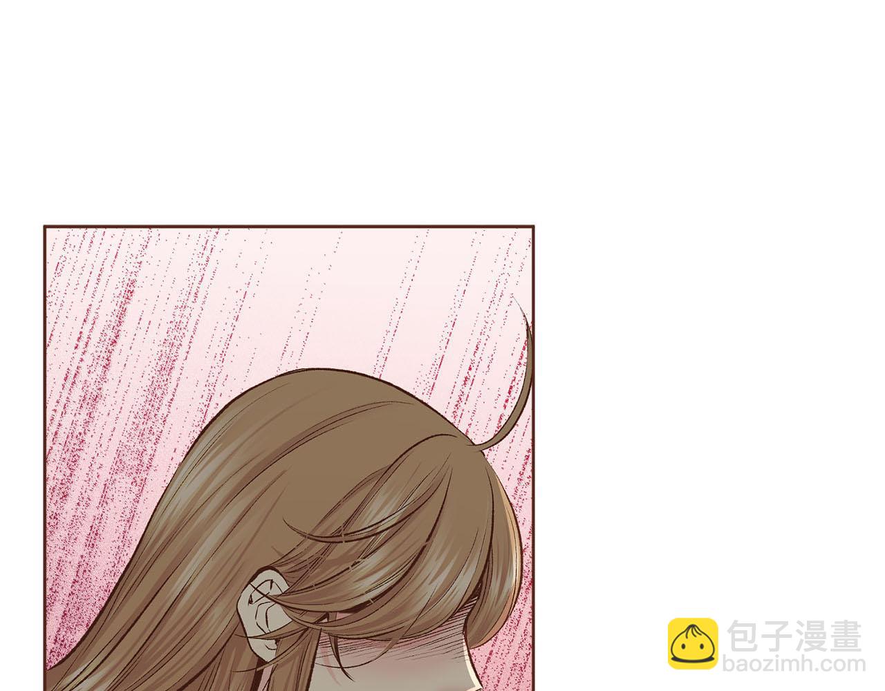 《雪中掉落的花》第254话 让人安心的药 第17页