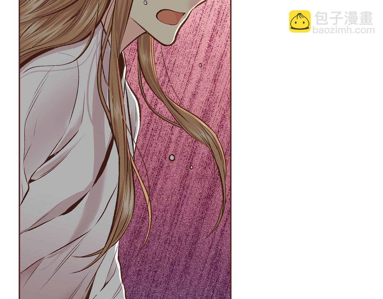 《雪中掉落的花》第254话 让人安心的药 第18页