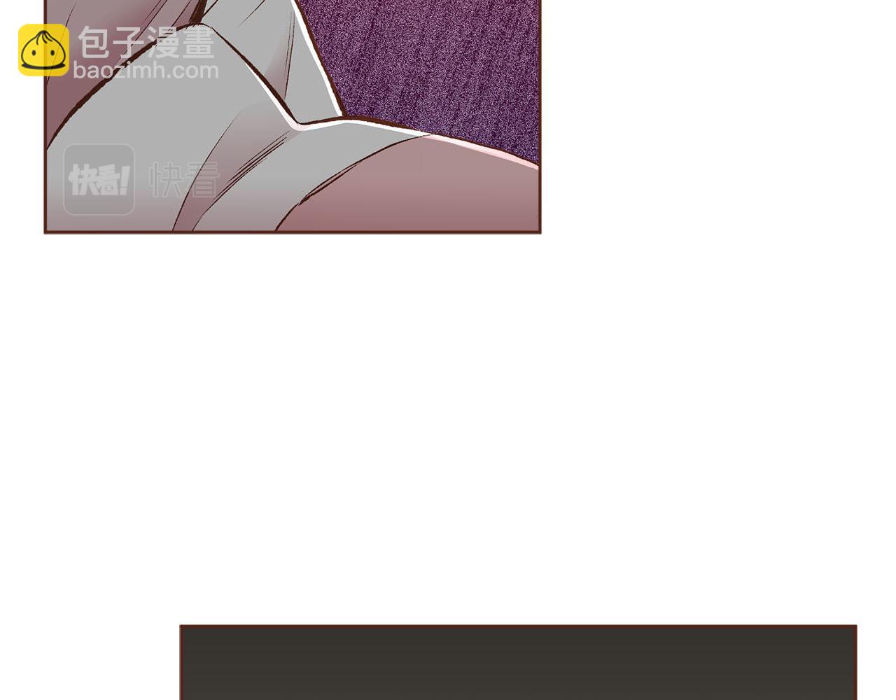 《雪中掉落的花》第254话 让人安心的药 第19页