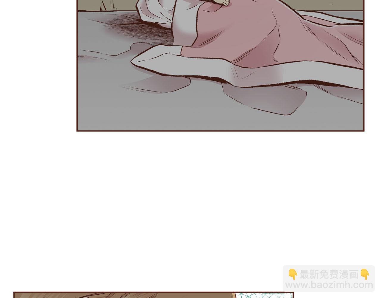 《雪中掉落的花》第254话 让人安心的药 第21页