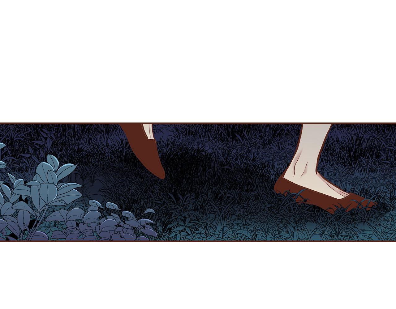 《雪中掉落的花》第254话 让人安心的药 第27页