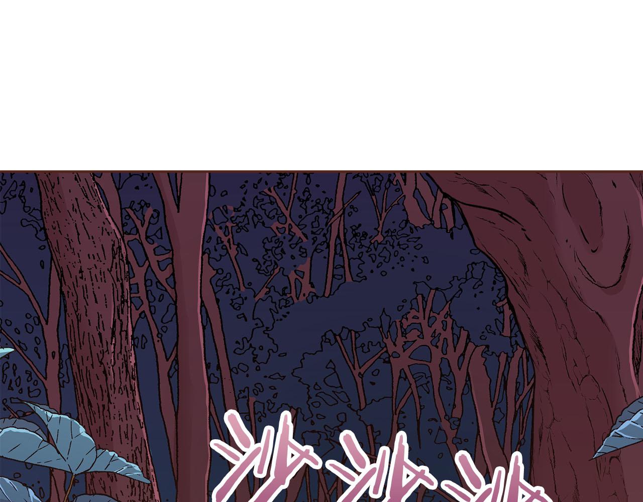 《雪中掉落的花》第254话 让人安心的药 第28页