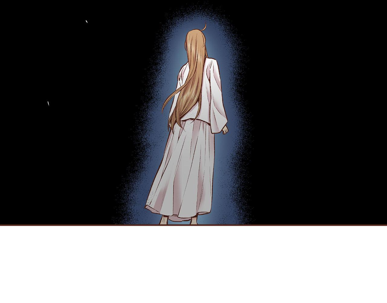 《雪中掉落的花》第254话 让人安心的药 第33页