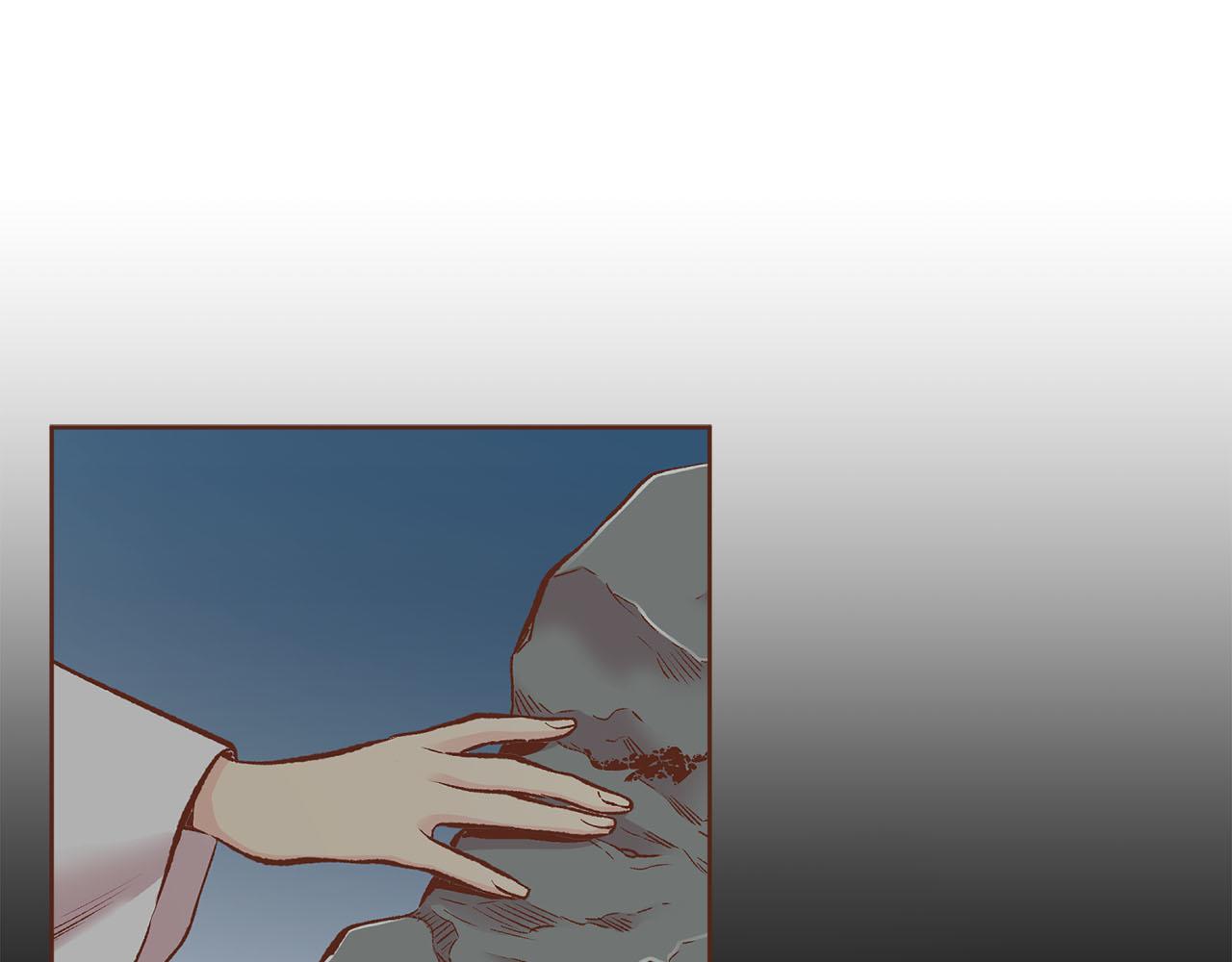 《雪中掉落的花》第254话 让人安心的药 第34页
