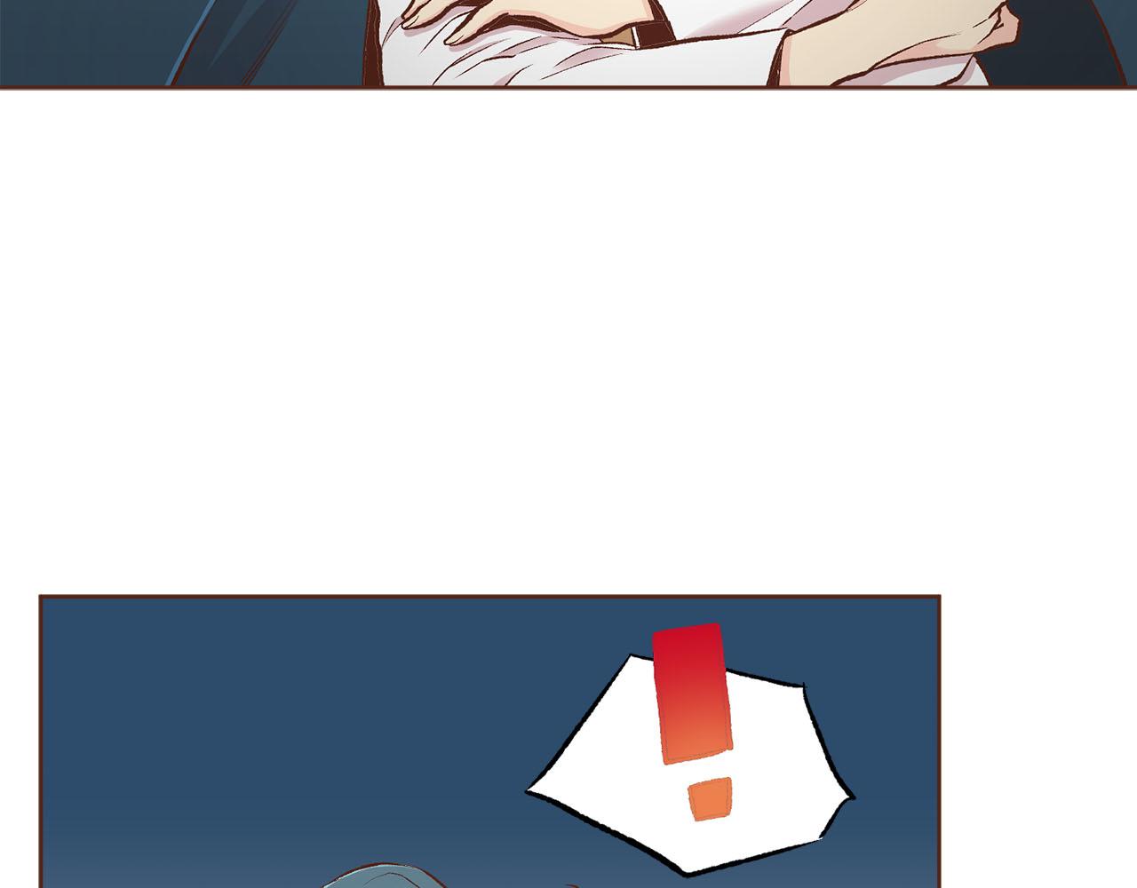《雪中掉落的花》第254话 让人安心的药 第42页