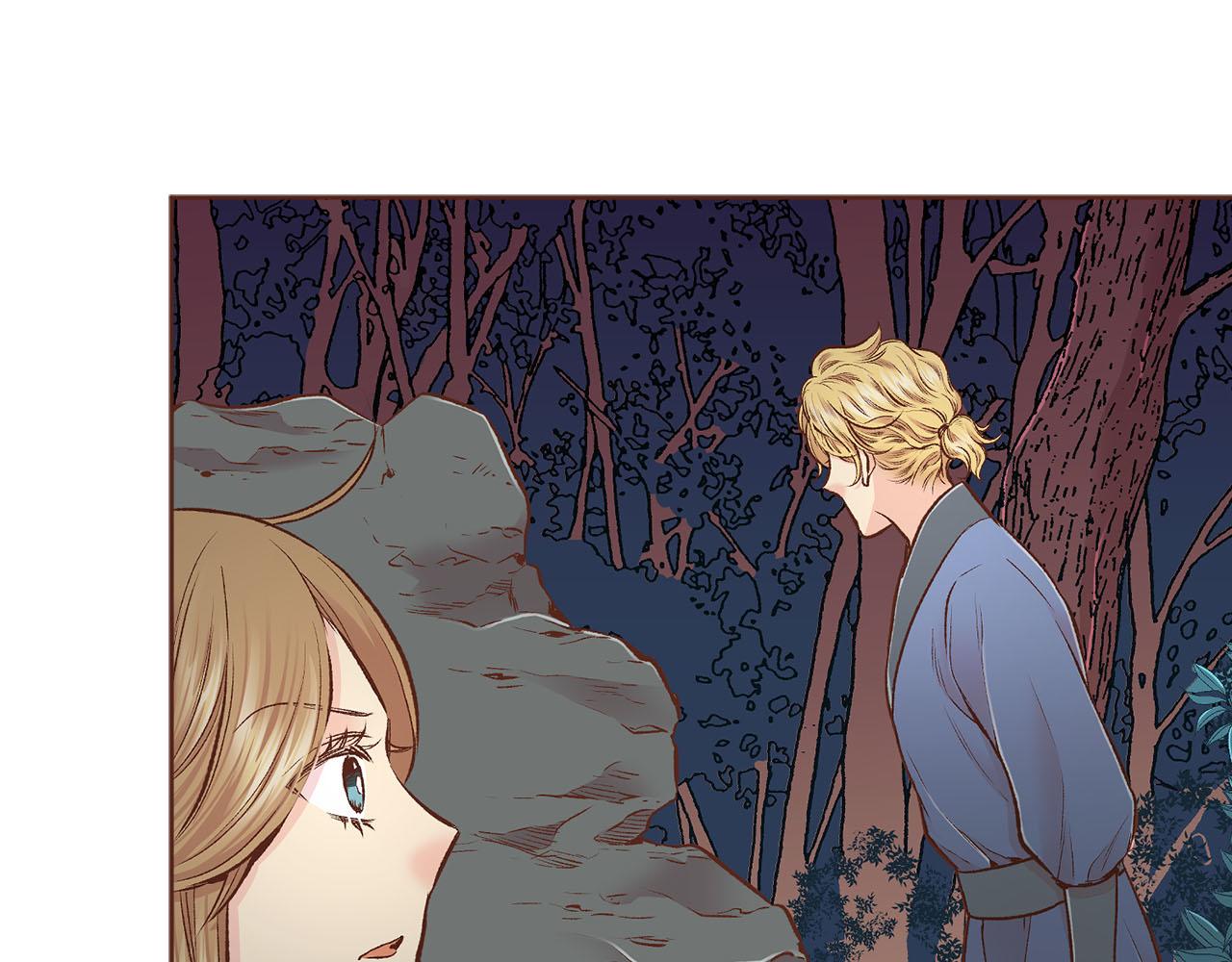 《雪中掉落的花》第254话 让人安心的药 第44页