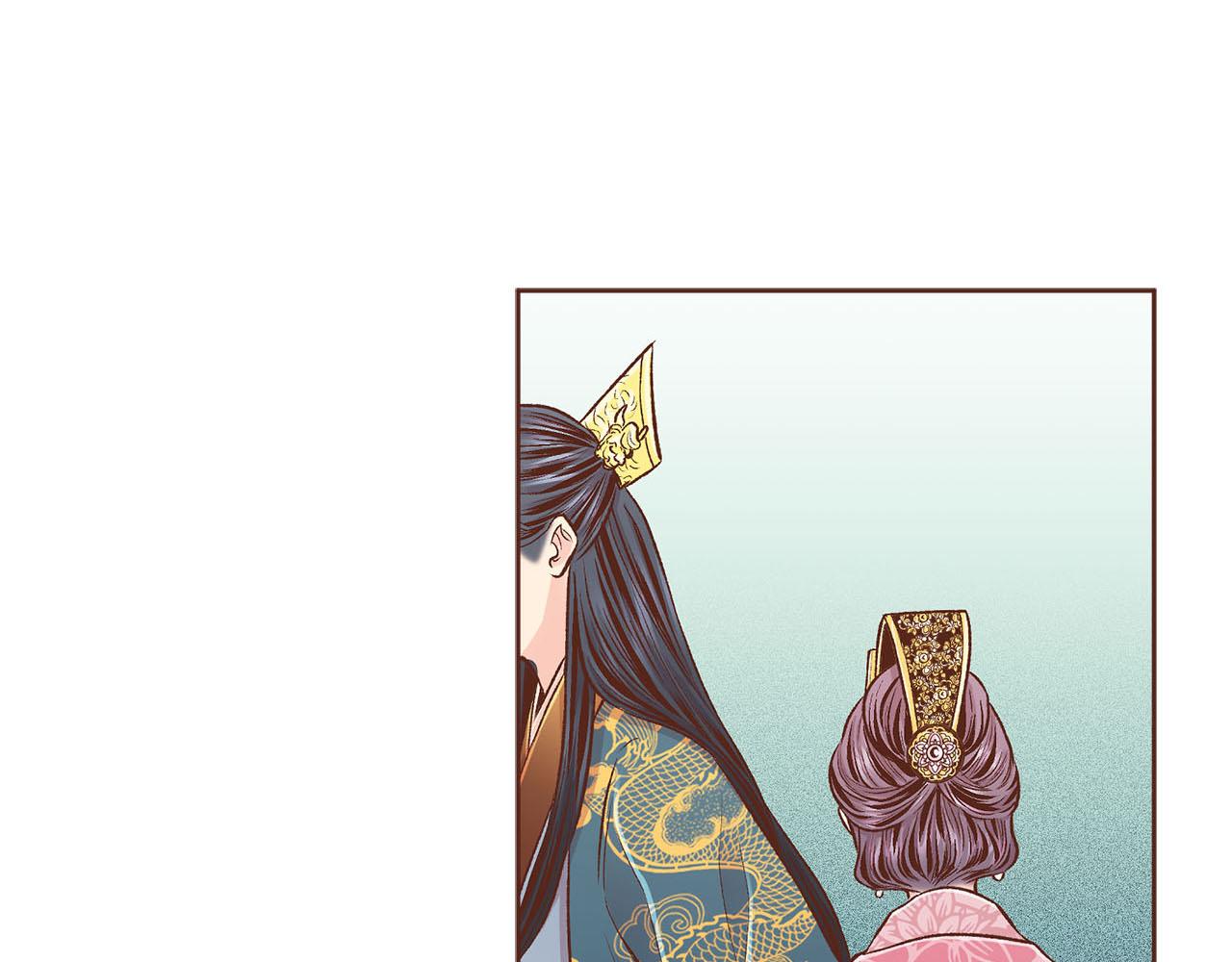 《雪中掉落的花》第253话 挥之不去的噩梦 第15页