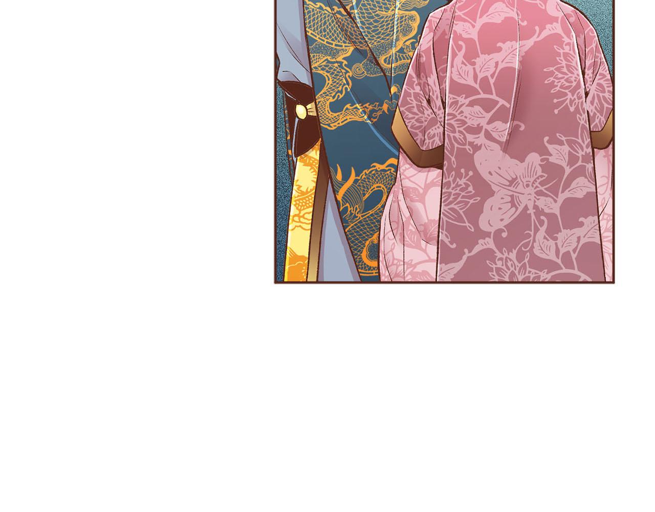《雪中掉落的花》第253话 挥之不去的噩梦 第16页