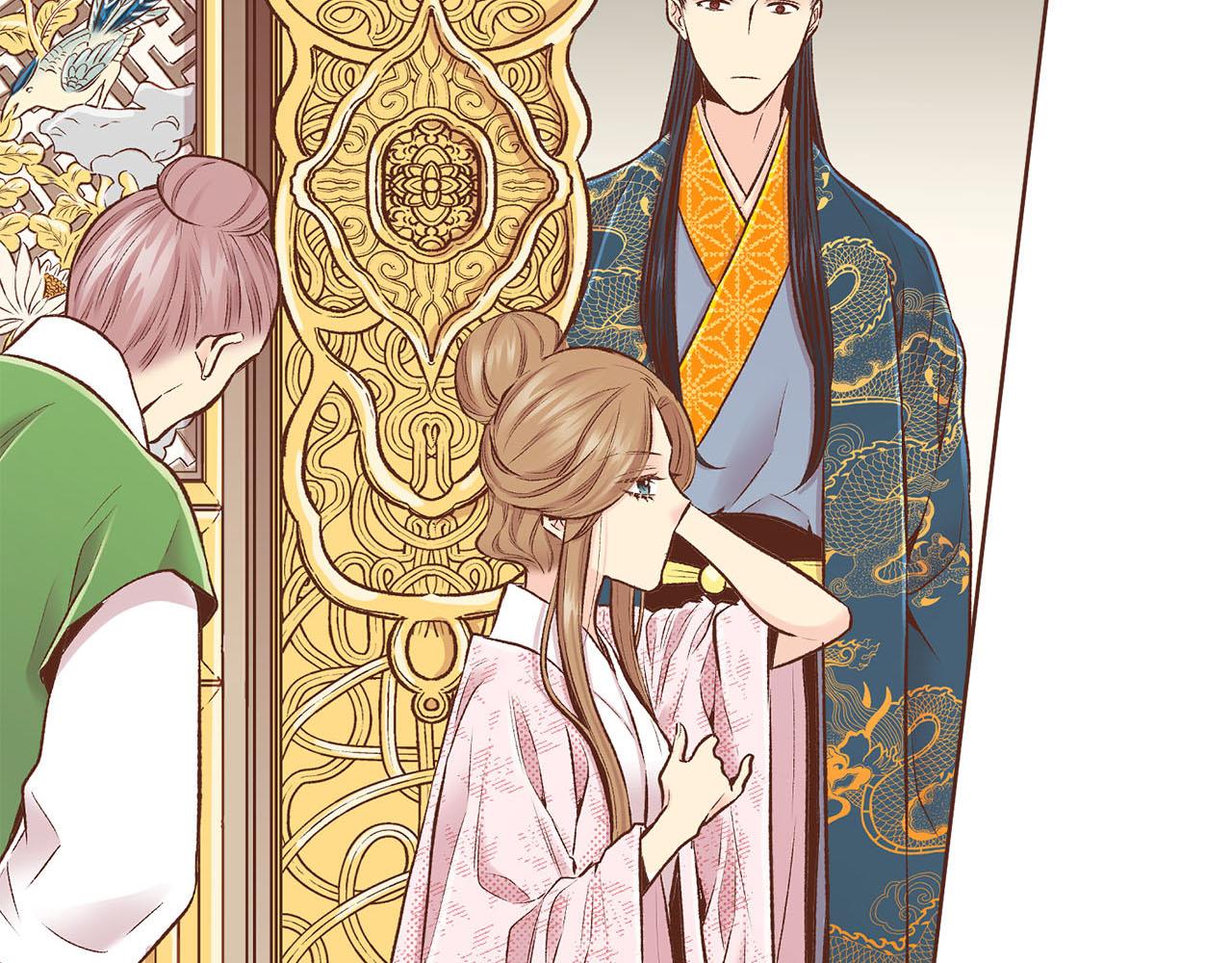 《雪中掉落的花》第253话 挥之不去的噩梦 第22页
