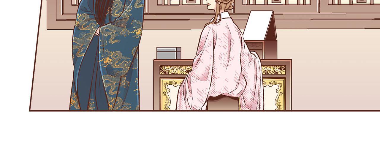 《雪中掉落的花》第253话 挥之不去的噩梦 第25页