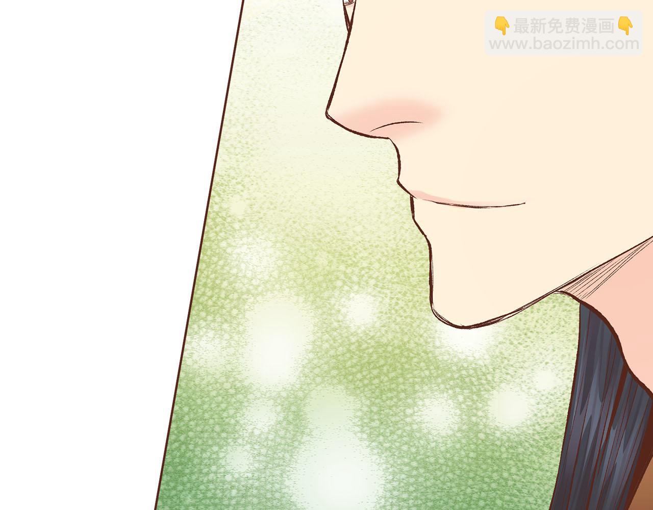 《雪中掉落的花》第253话 挥之不去的噩梦 第32页