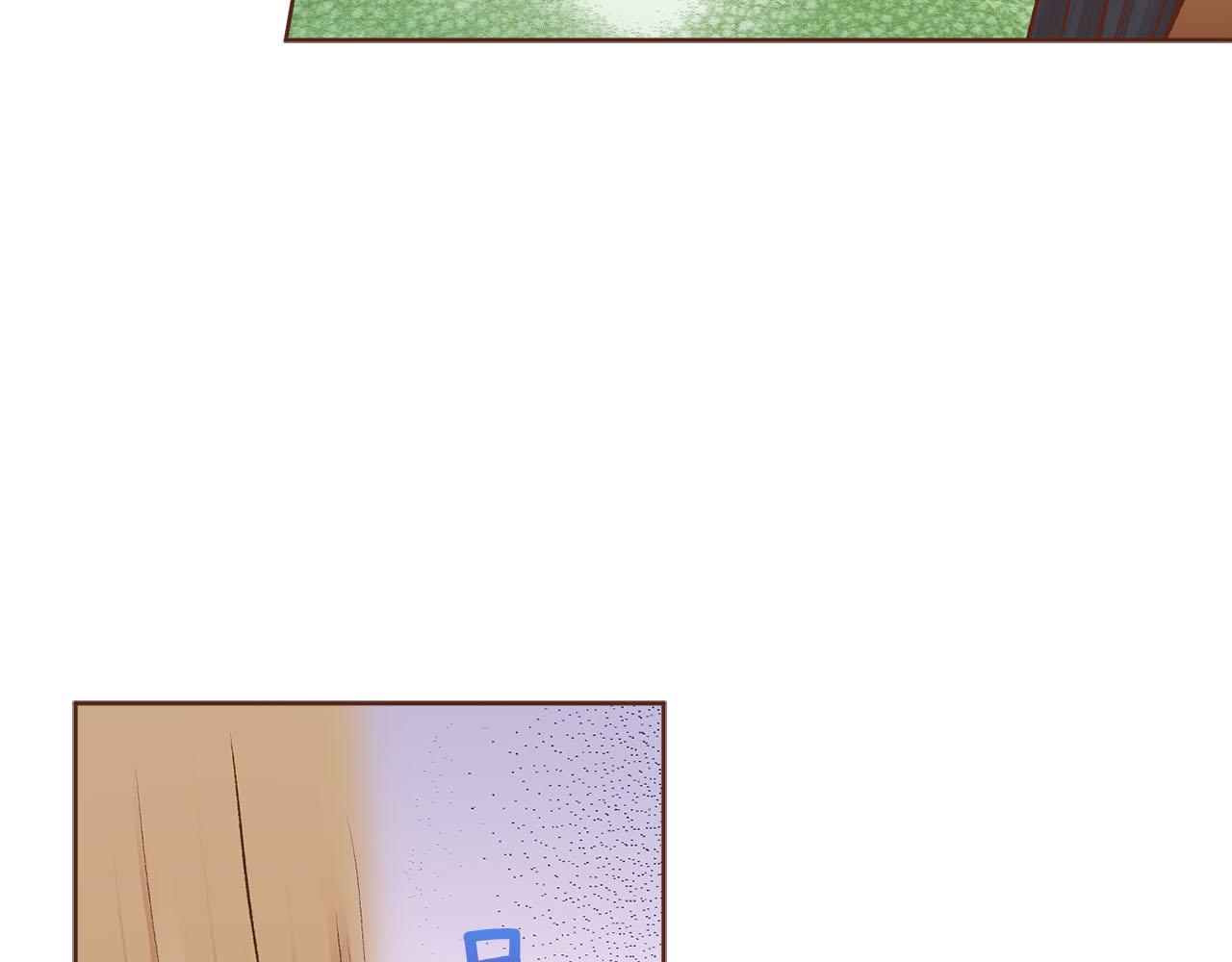 《雪中掉落的花》第253话 挥之不去的噩梦 第33页