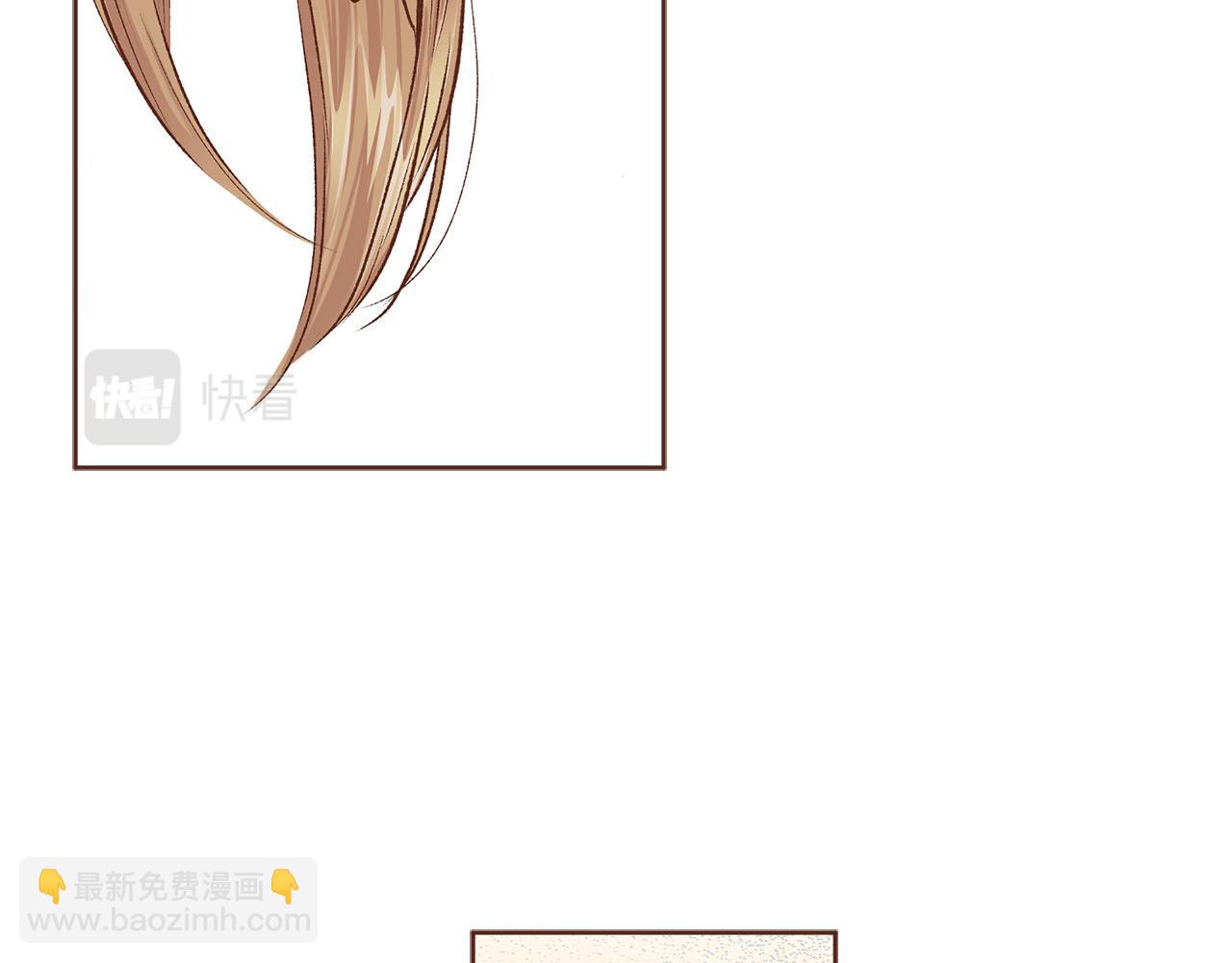 《雪中掉落的花》第253话 挥之不去的噩梦 第35页