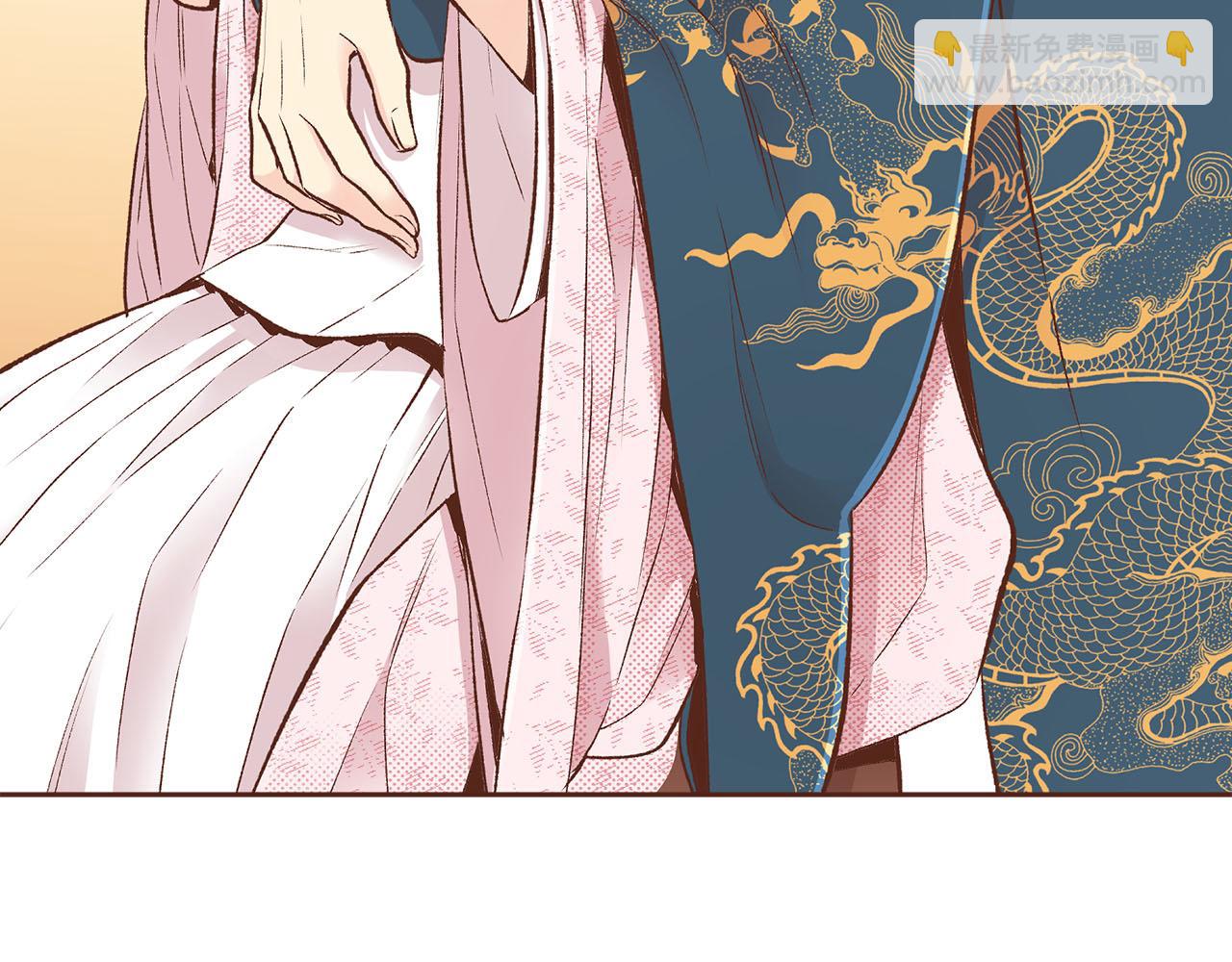 《雪中掉落的花》第253话 挥之不去的噩梦 第39页