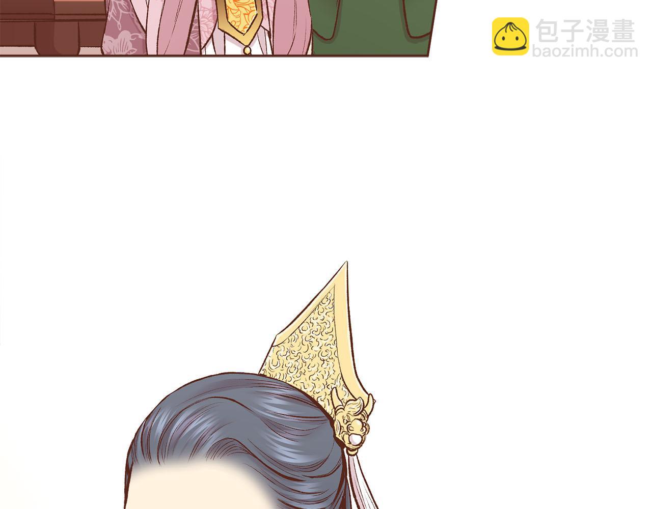 《雪中掉落的花》第253话 挥之不去的噩梦 第3页