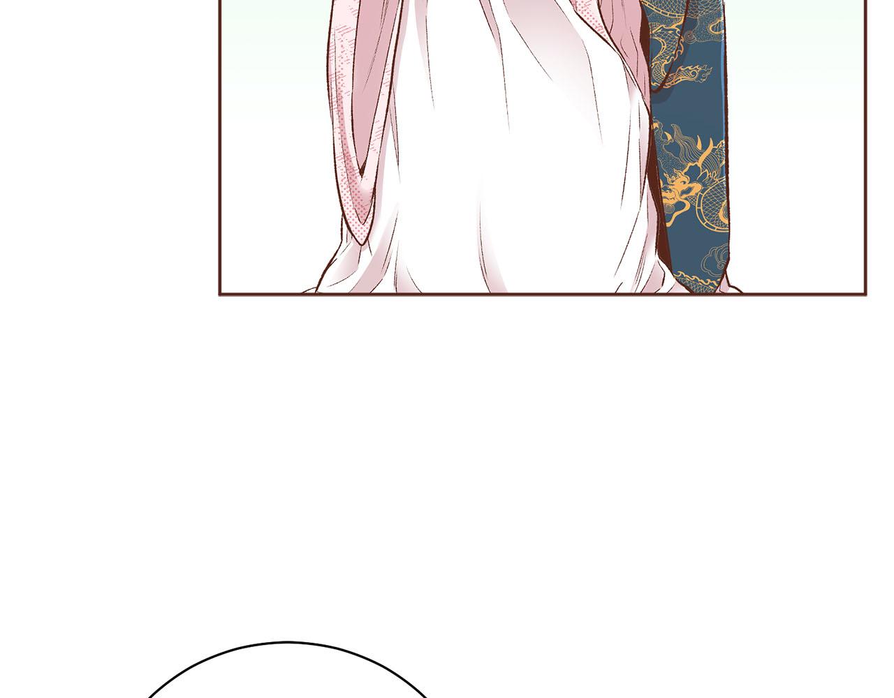 《雪中掉落的花》第253话 挥之不去的噩梦 第44页