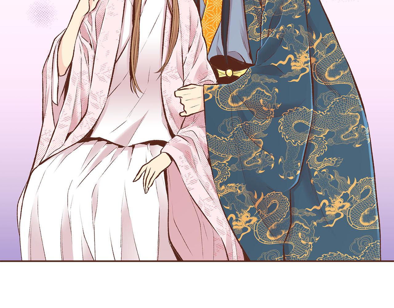 《雪中掉落的花》第253话 挥之不去的噩梦 第49页