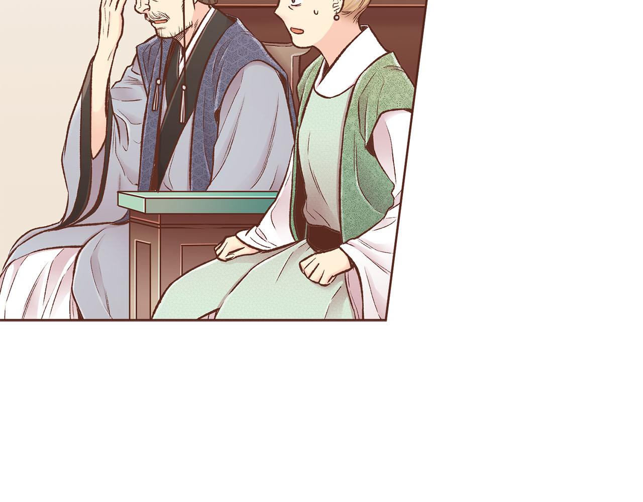 《雪中掉落的花》第258话 “闹婚”风波 第34页
