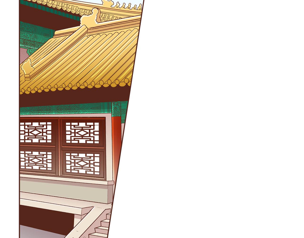 《雪中掉落的花》第258话 “闹婚”风波 第38页