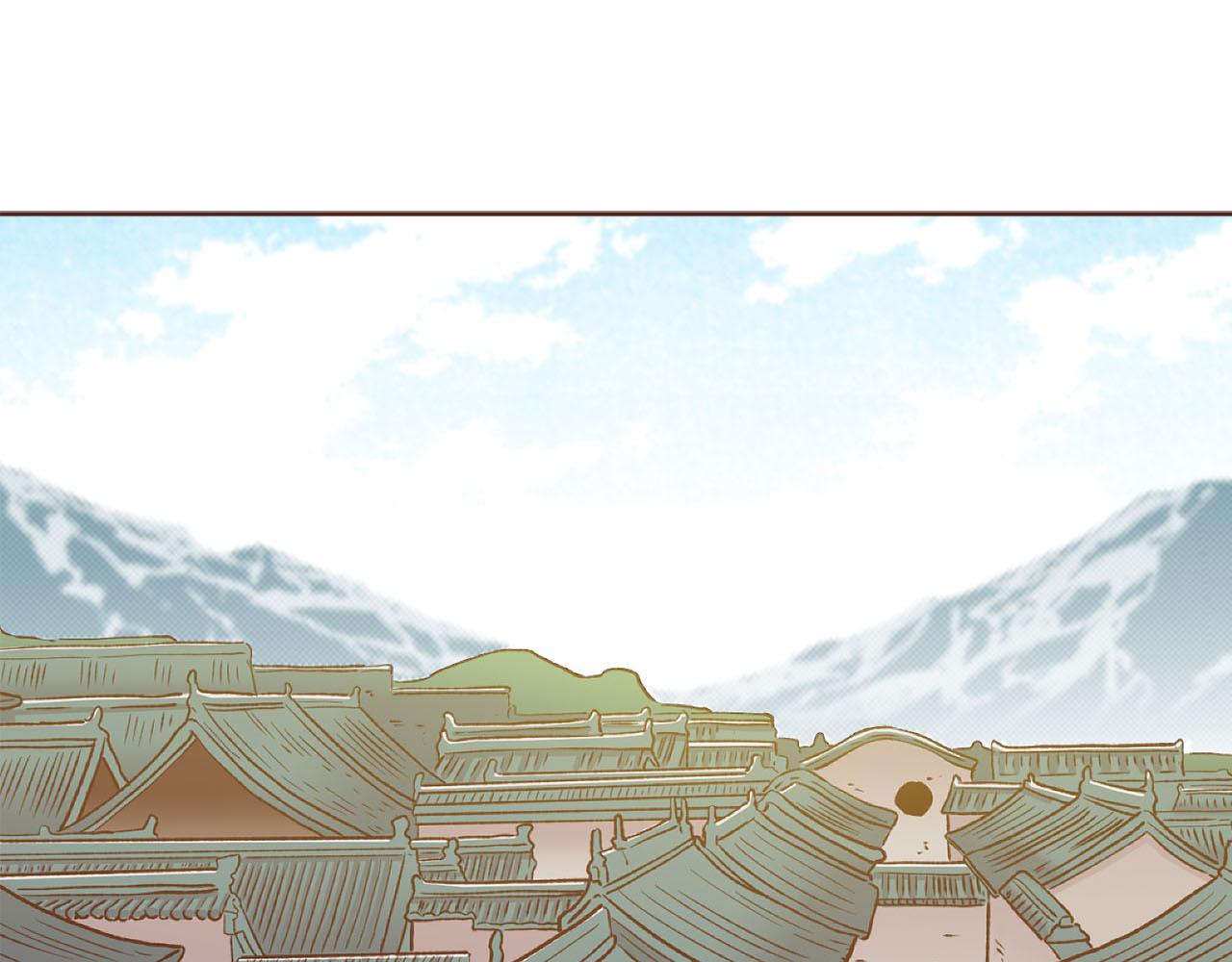 《雪中掉落的花》第258话 “闹婚”风波 第5页