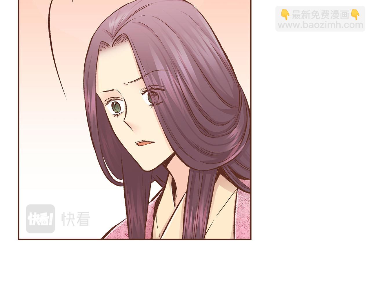 《雪中掉落的花》第257话 希望你开心地活着 第19页