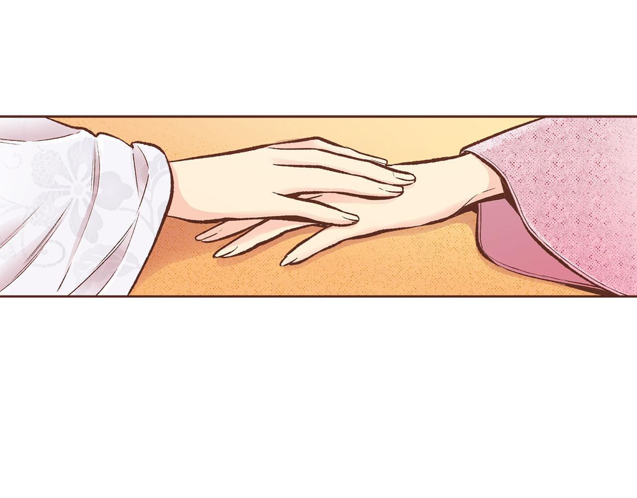 《雪中掉落的花》第257话 希望你开心地活着 第22页