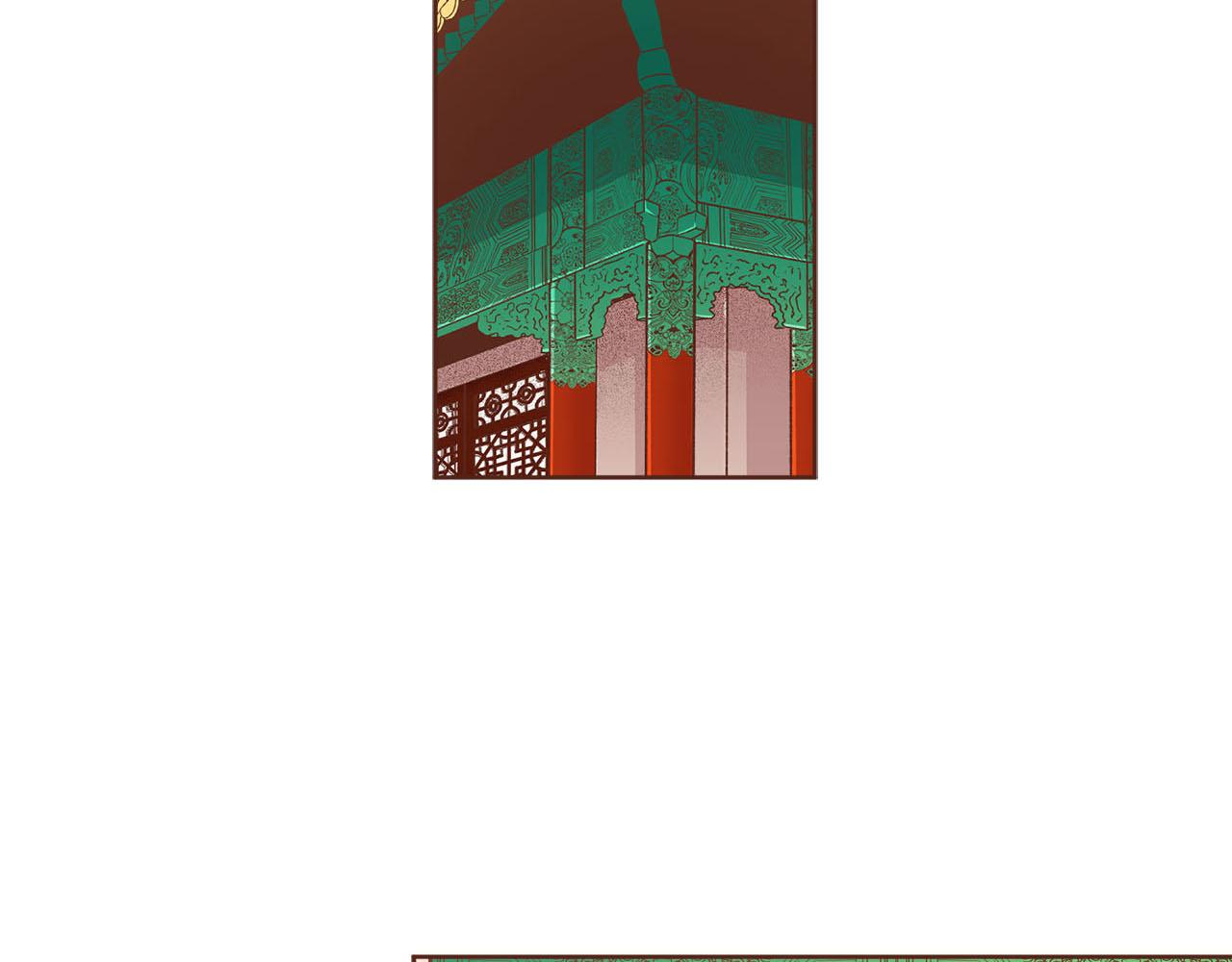 《雪中掉落的花》第257话 希望你开心地活着 第34页