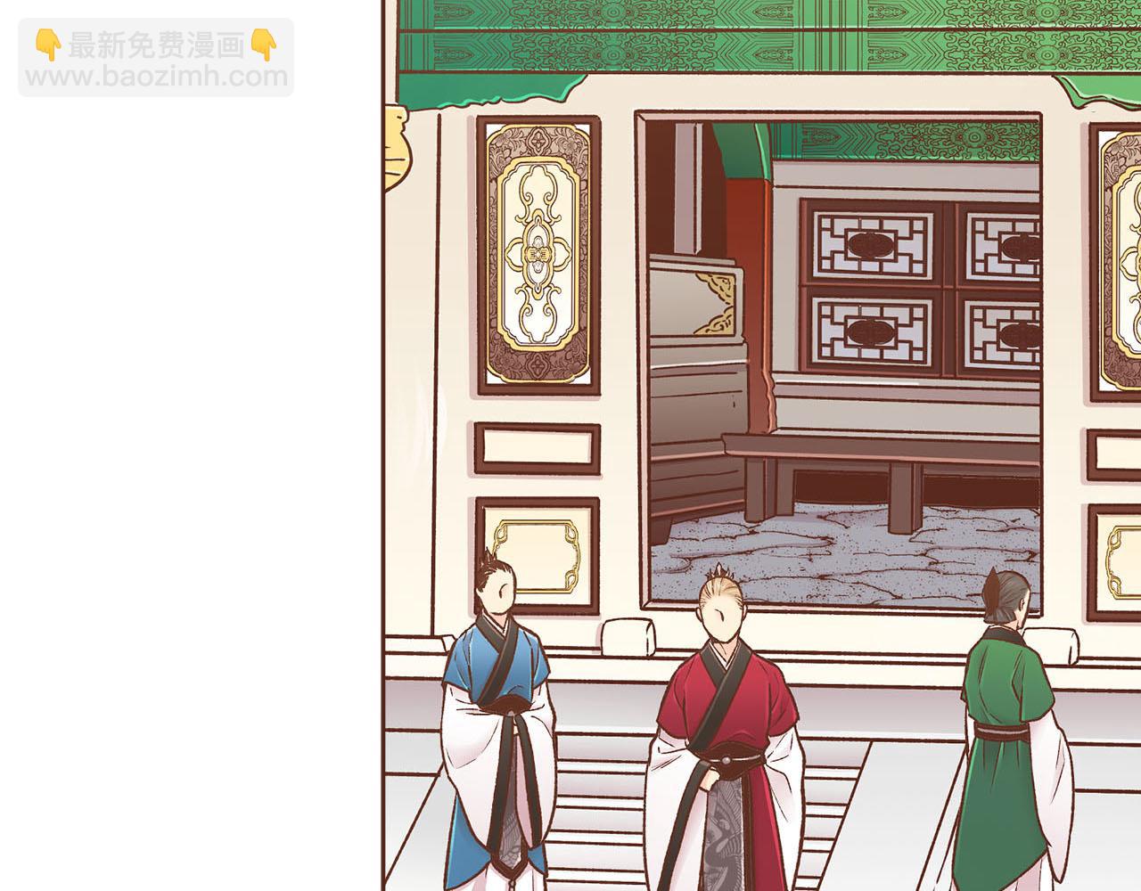 《雪中掉落的花》第257话 希望你开心地活着 第35页