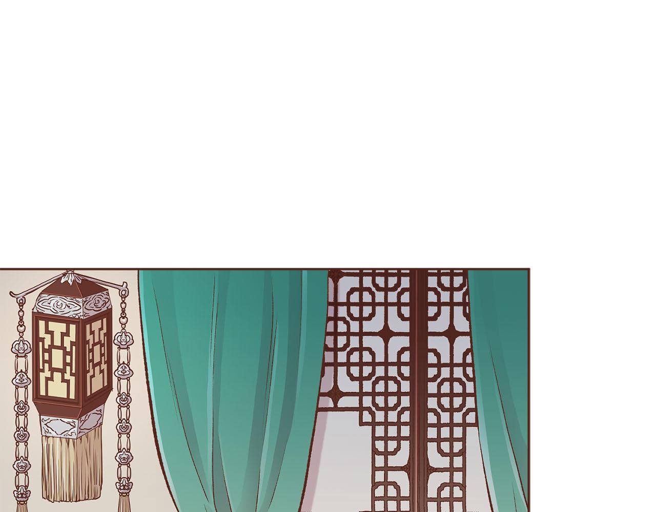 《雪中掉落的花》第257话 希望你开心地活着 第48页