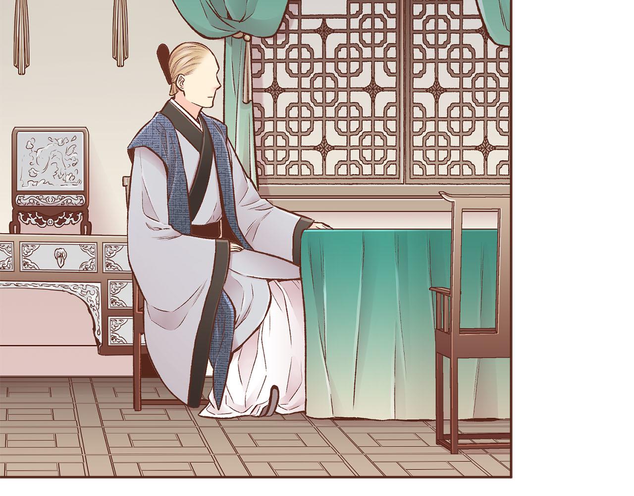 《雪中掉落的花》第257话 希望你开心地活着 第49页