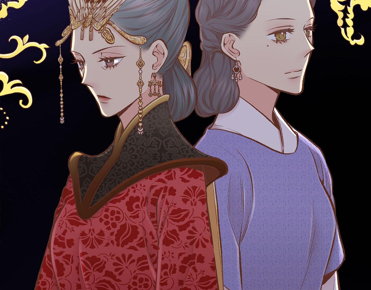 《雪中掉落的花》第257话 希望你开心地活着 第6页