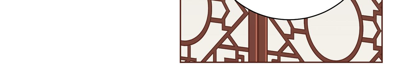 《雪中掉落的花》第256话 皇后与鸿妃的谈话 第18页
